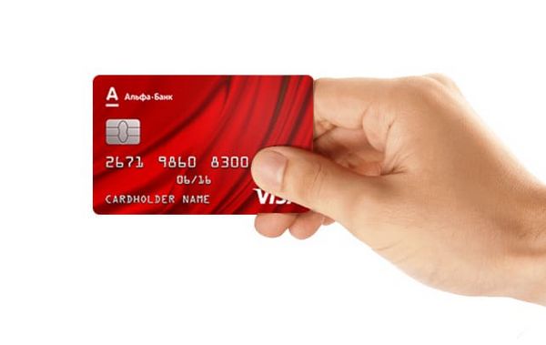 Кредитная карта — круглосуточный доступ к финансам 